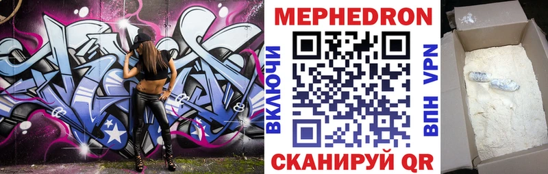 Какие есть наркотики Грозный Кокаин  А ПВП  Канабис  ГАШ 