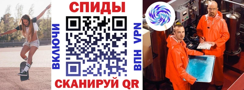 АМФ VHQ  OMG   Грозный 