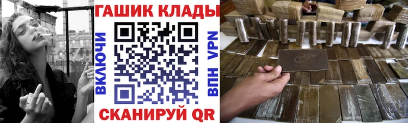 цены   Грозный  ГАШИШ индика сатива 