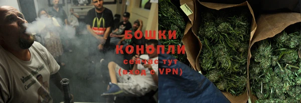 мяу мяу мука Киренск