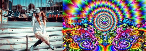 MESCALINE Нея