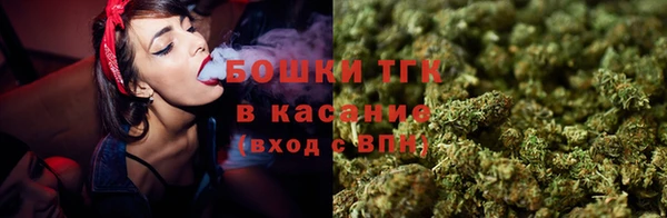 марки lsd Абдулино