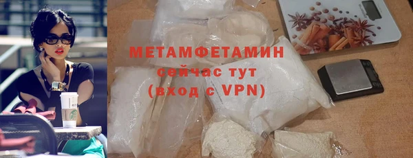 героин Нефтегорск