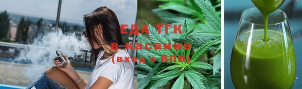 дживик Чита