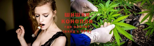 амфетамин Абаза