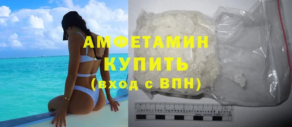 MESCALINE Нея