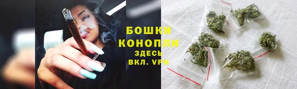 марки lsd Абдулино