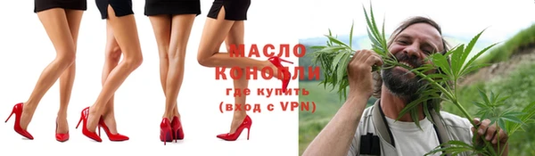 твердый Нефтекумск