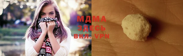 твердый Нефтекумск