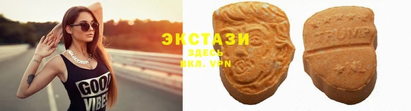 героин Нефтегорск