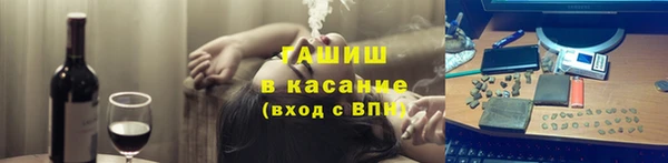 марки lsd Абдулино