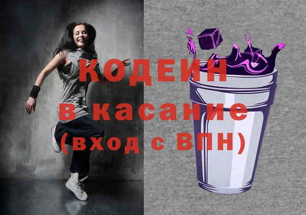 героин Нефтегорск