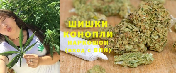 марки lsd Абдулино