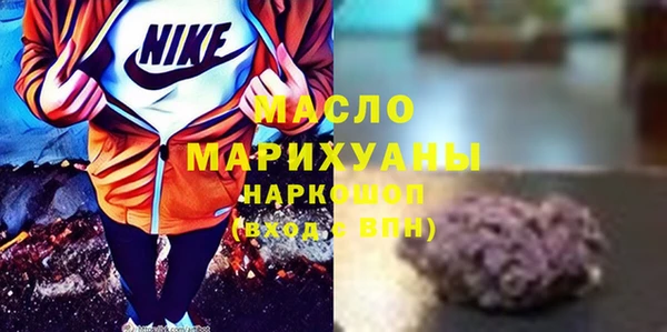 марки lsd Абдулино