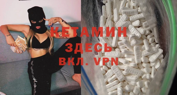 твердый Нефтекумск