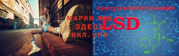 героин Нефтегорск