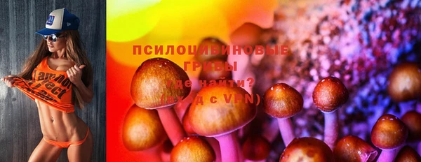 героин Нефтегорск