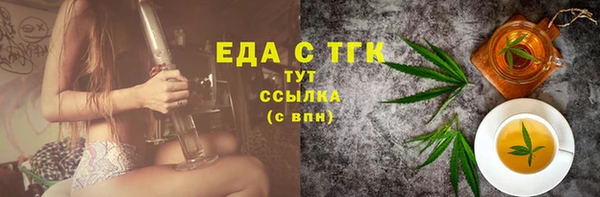 марки lsd Абдулино