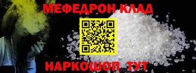 ГАЛЛЮЦИНОГЕННЫЕ ГРИБЫ Малоярославец