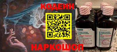 ГАЛЛЮЦИНОГЕННЫЕ ГРИБЫ Малоярославец