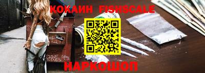меф Малгобек