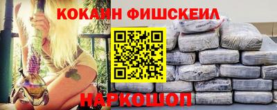 ГАЛЛЮЦИНОГЕННЫЕ ГРИБЫ Малоярославец