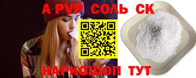 ГАЛЛЮЦИНОГЕННЫЕ ГРИБЫ Малоярославец