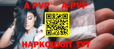 ГАЛЛЮЦИНОГЕННЫЕ ГРИБЫ Малоярославец