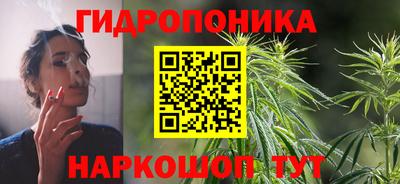 ГАЛЛЮЦИНОГЕННЫЕ ГРИБЫ Малоярославец