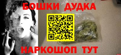 ГАЛЛЮЦИНОГЕННЫЕ ГРИБЫ Малоярославец