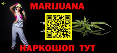 ГАЛЛЮЦИНОГЕННЫЕ ГРИБЫ Малоярославец