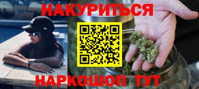 ГАЛЛЮЦИНОГЕННЫЕ ГРИБЫ Малоярославец