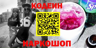 меф Малгобек