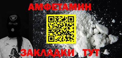 ГАЛЛЮЦИНОГЕННЫЕ ГРИБЫ Малоярославец