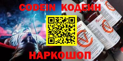 ГАЛЛЮЦИНОГЕННЫЕ ГРИБЫ Малоярославец