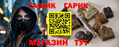 ГАЛЛЮЦИНОГЕННЫЕ ГРИБЫ Малоярославец