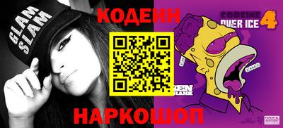 ГАЛЛЮЦИНОГЕННЫЕ ГРИБЫ Малоярославец