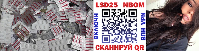 ЛСД экстази кислота  Грозный 