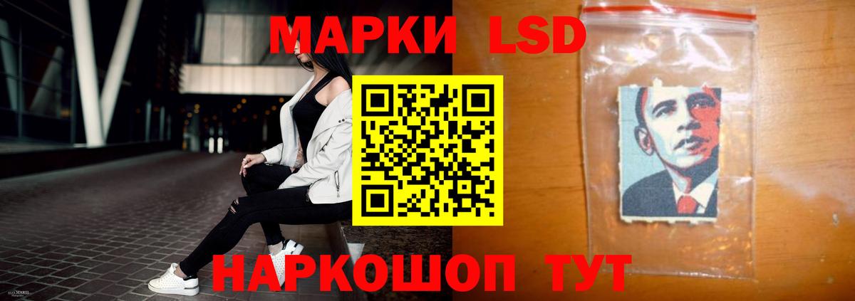 ЛСД экстази ecstasy  Вход с VPN  LSD-25 экстази  Грозный  Лсд 25 экстази кислота 