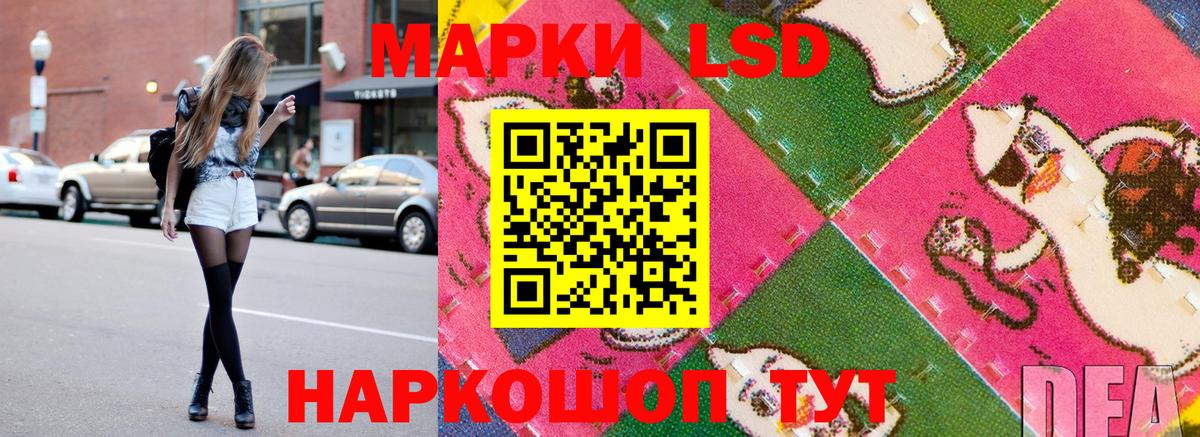 Марки N-bome 1,8мг  Вход с VPN  Марки N-bome  Грозный 