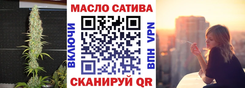 ссылка на мегу рабочий сайт  Грозный  Дистиллят ТГК THC oil 